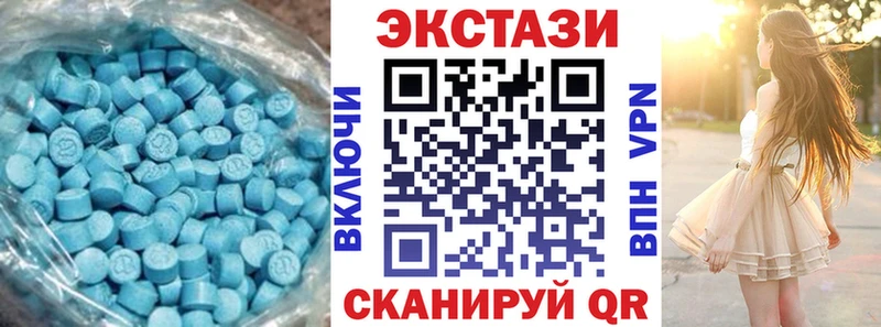 darknet состав  Бологое  Экстази louis Vuitton 
