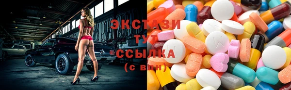 MESCALINE Алзамай