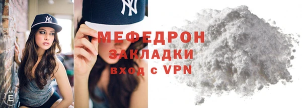 a pvp Пересвет