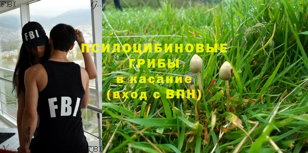 дистиллят марихуана Алексин