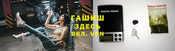 дистиллят марихуана Алексин