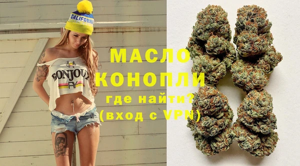 ГАЛЛЮЦИНОГЕННЫЕ ГРИБЫ Переславль-Залесский