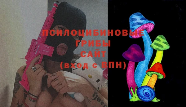 MESCALINE Алзамай