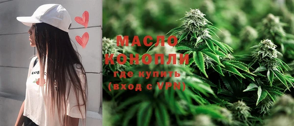 каннабис Алексеевка