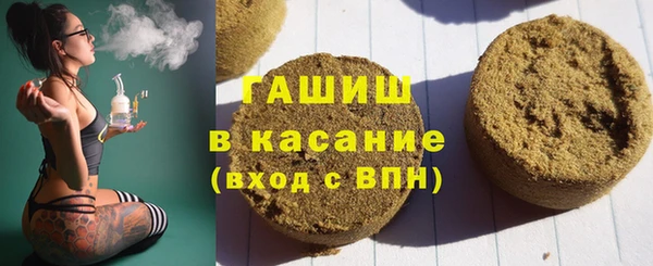 дистиллят марихуана Алексин