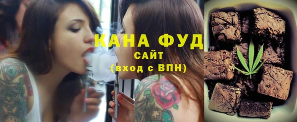 jwh Пестово