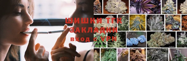 jwh Пестово
