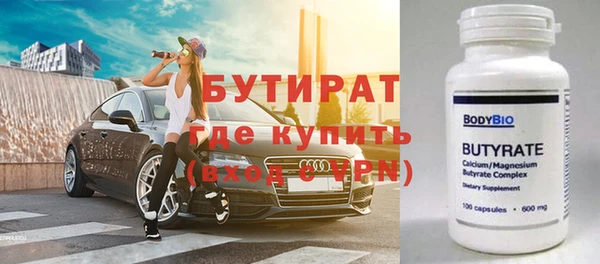 MESCALINE Алзамай