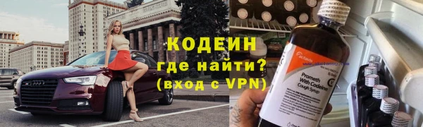 jwh Пестово