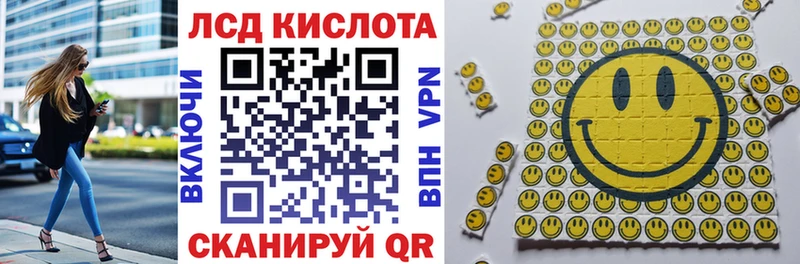 купить закладку  Бологое  Марки NBOMe 1,5мг 
